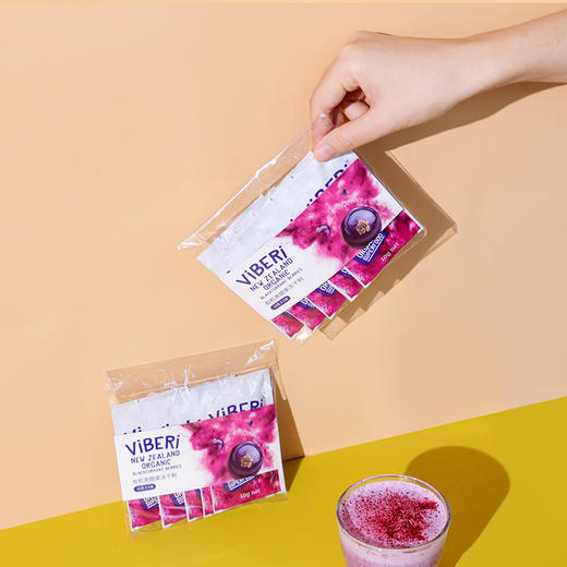 新西兰黑醋栗即溶冻干粉Viberi 商品图1