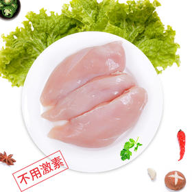 【肉】冷冻鸡胸肉 约320g/袋