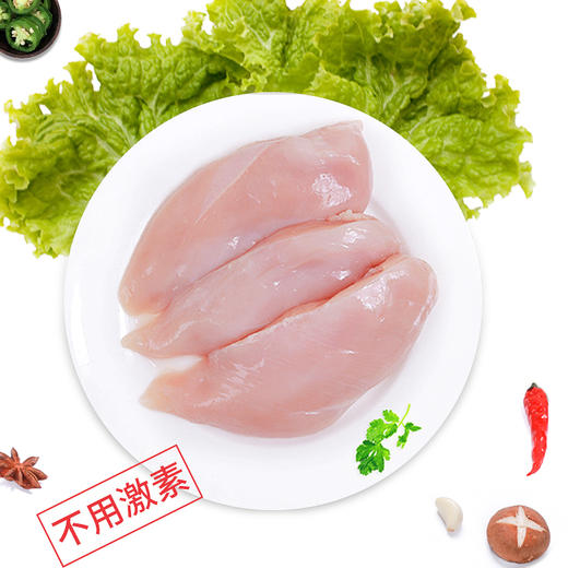 【肉】冷冻鸡胸肉 约320g/袋 商品图0