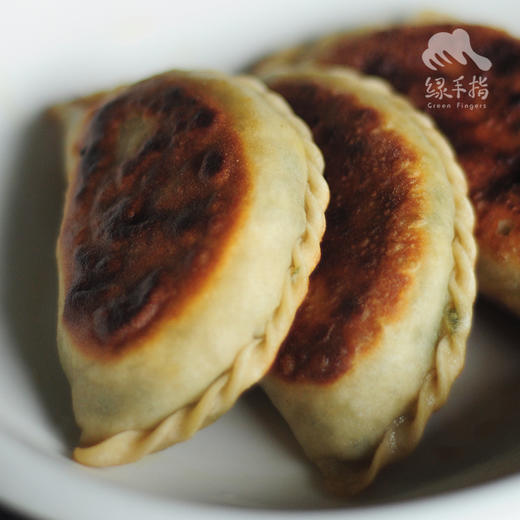 方野· 韭菜盒子 | 绿家自产 *FarmYeah fried leek dumpling| Self-production 商品图2