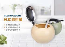 8F  LIKUAI利快日本调料罐