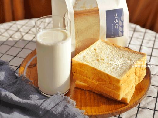 匠心生吐司 商品图0