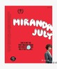 Miranda July/米兰达·裘丽 商品缩略图0