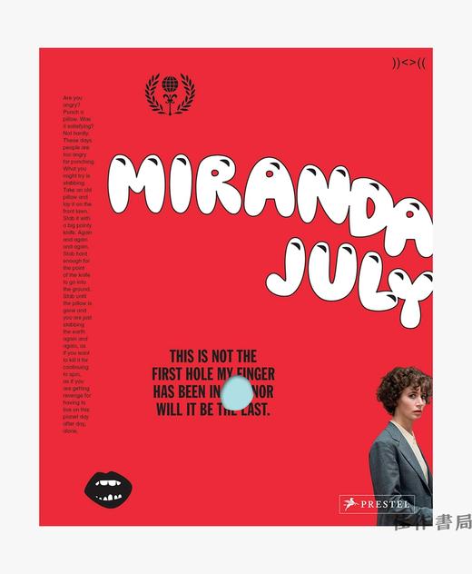 Miranda July/米兰达·裘丽 商品图0