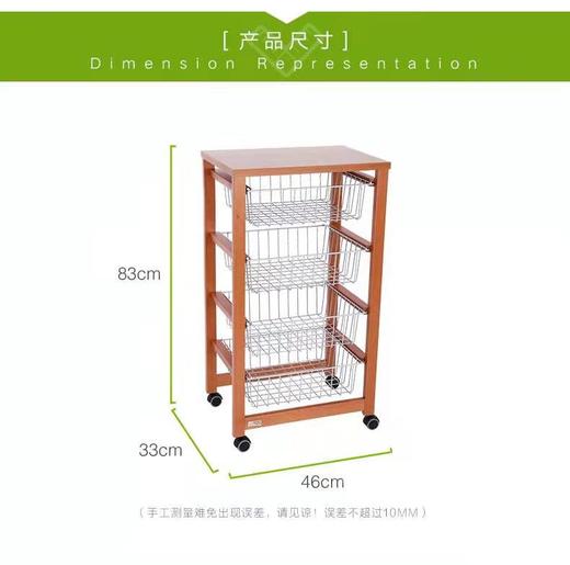 8F  LIKUAI利快意大利木质收纳推车 商品图2