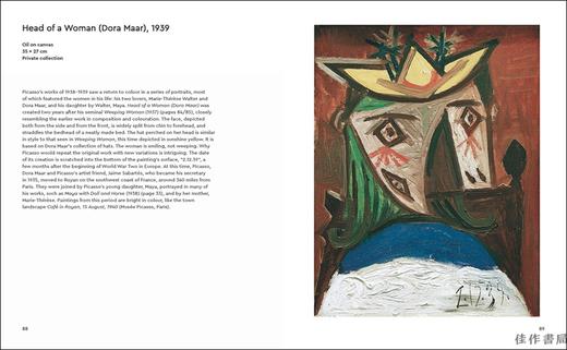 Picasso: Masters of Art / 毕加索：艺术大师 商品图4