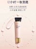 Estee laude雅诗兰黛沁水光透妆前乳40ml 干皮挚爱 隔离长效保湿透亮不脱妆修饰肤色 商品缩略图1