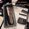 给男人的礼物 G.Standard剃须刀全方位防水钛金属刀片 商品缩略图2