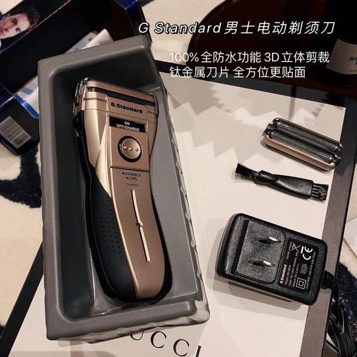 给男人的礼物 G.Standard剃须刀全方位防水钛金属刀片 商品图2