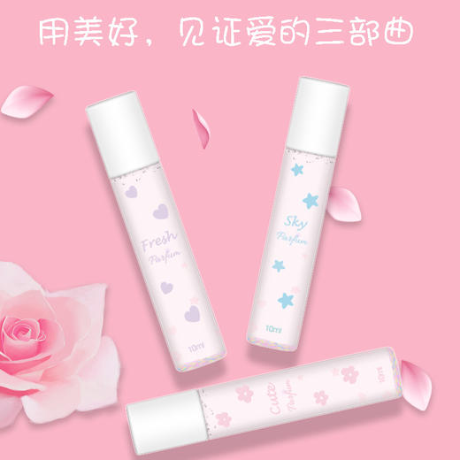 滚珠香水女士香体露清新花香持久淡香少女走珠香水套装 商品图1