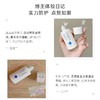 【孕妇可用】日本 FANCL芳珂 无添加物理防晒霜SPF50+PA++++60ml 商品缩略图5