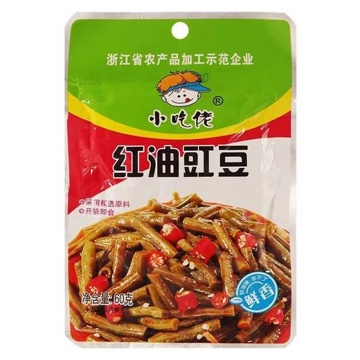 神农小吃佬红油豇豆60g*50 商品图0