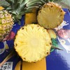 【海南豆奶凤梨】个头适中，果肉嫩甜多汁，酸酸甜甜的口感，饭后来一块解腻又爽口，凤梨香味鲜味不错。2个家庭分享装，江浙沪皖顺丰包邮~ 商品缩略图1