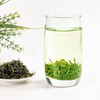 【宜昌助农馆】十八湾 宜昌芽毛尖绿茶芽茶 125g/袋 商品缩略图3
