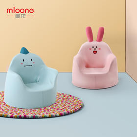 曼龙咘咘同款儿童沙发婴儿卡通女孩男孩宝宝懒人座椅小沙发公主凳