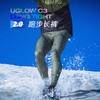 UGLOW跑步长裤 C3 LONG TIGHT 2.0男女款春秋季户外运动保暖排汗弹力修身跑马拉松训练比赛裤子 可定制 商品缩略图0