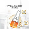 保加利亚roseface玫瑰果油20ml 【品牌直发】S-45（效期27-7） 商品缩略图2
