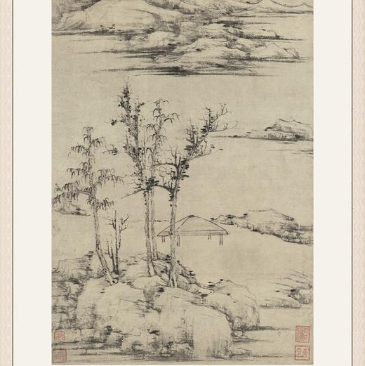 【定制书画】（元明）倪瓒《容膝斋图》镜片镶画框 成品 馆藏书画Gao仿复制艺术品（付款后28天内发货，顺丰快递请当场拆箱验收） 商品图0