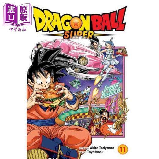 【中商原版】漫画 龙珠超11 Dragon Ball Super, Vol11 英文原版 Toyotarou 商品图0