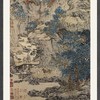 【定制书画】（元）王蒙《葛稚川移居图》纸本 镜片镶画框 成品 馆藏书画Gao仿复制艺术品（付款后28天内发货，顺丰快递请当场拆箱验收） 商品缩略图0