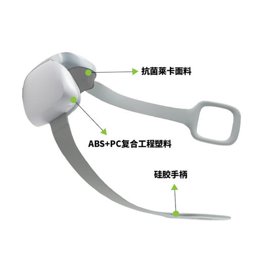 奥佳华OGAWA 颈肩按摩仪OG-AM11 商品图3