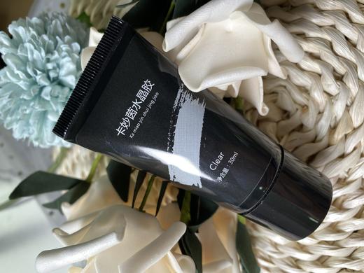 卡妙茵水晶胶30ml（买2支送一盒甲膜） 商品图1