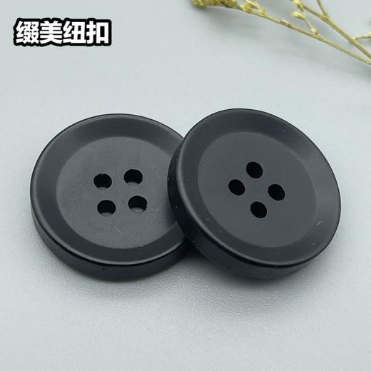 S2283(整包购买) 商品图4