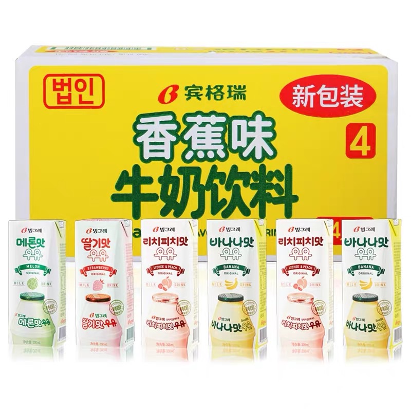 韩国进口宾格瑞牛奶