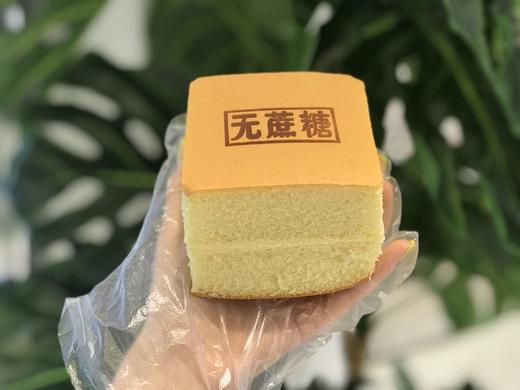 芒果甜心 商品图0