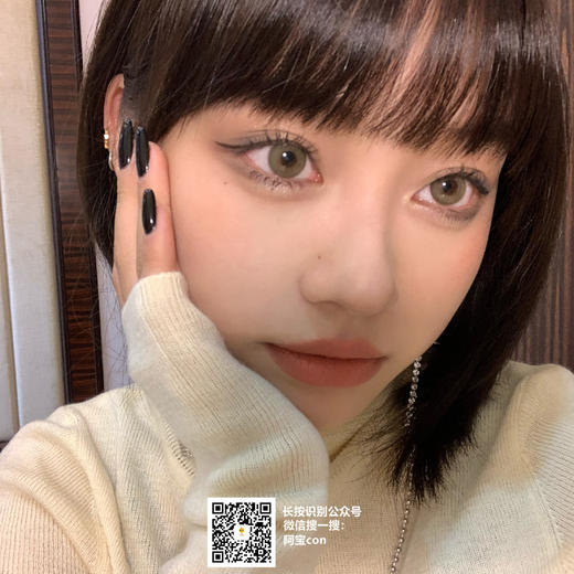 charcoal 炭烧【硅水凝胶】 商品图1