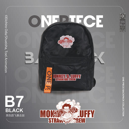 正版航海王ONEPIECE 双肩背包 H-008 商品图4