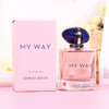 阿玛尼 自我无界 Giorgio Armani My Way 分装 商品缩略图4