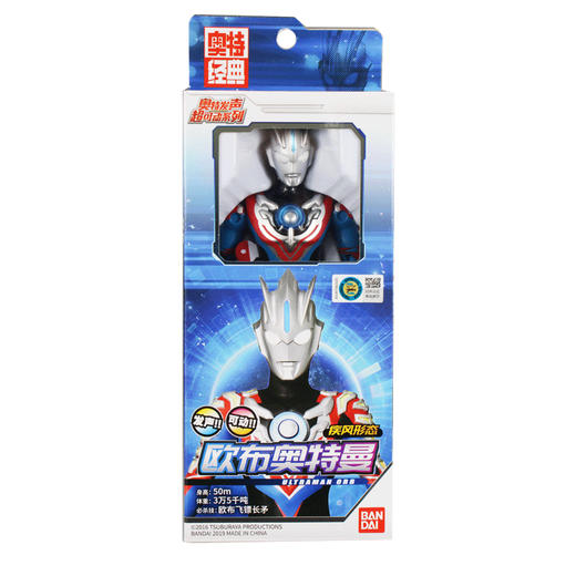 17.5厘米发声超可动欧布奥特曼（疾风形态） 商品图0