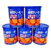 藤野一村小圆饼1罐 商品缩略图0