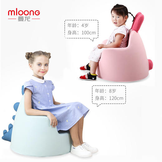 曼龙咘咘同款儿童沙发婴儿卡通女孩男孩宝宝懒人座椅小沙发公主凳 商品图2