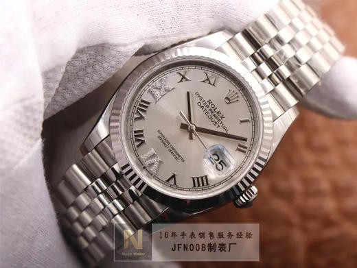 N厂劳li士，日志型系列126233男士日志型腕表，表径36mm，11.7mm厚度，原版开模3235自动机械机芯，男士腕表，自动机械机芯，精钢表带，密底。 商品图2