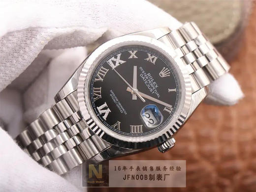 N厂劳li士，日志型系列126233男士日志型腕表，表径36mm，11.7mm厚度，原版开模3235自动机械机芯，男士腕表，自动机械机芯，精钢表带，密底。 商品图1