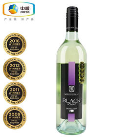 麦格根黑牌麝香甜白葡萄酒  750mL