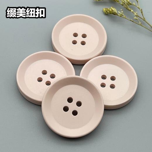 S2283(整包购买) 商品图0