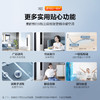 美的（Midea）空调KFR-72LW/N8MJA3智行Ⅱ 商品缩略图4