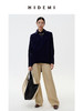 HIDEMI 美利奴羊毛绞花V领背心 原白色/藏蓝色 商品缩略图14