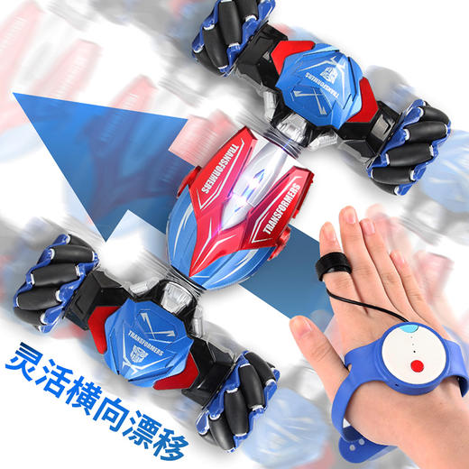 新奇达选货模板遥控车 商品图6