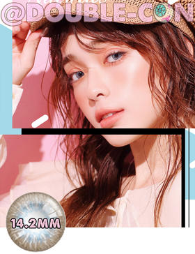 NEO镜湖灰（日抛型）