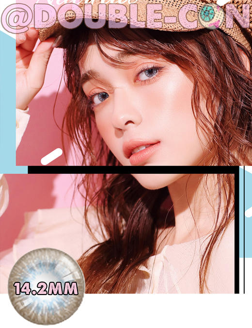 NEO镜湖灰（日抛型） 商品图0