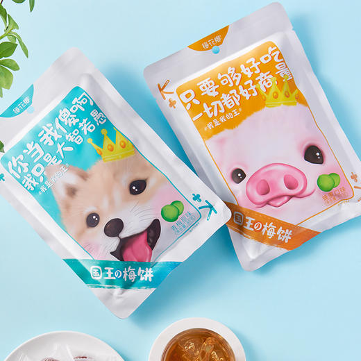 产自青梅之乡的富硒0防腐剂0色素的青梅饼 80g/包 商品图1