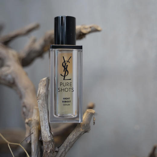 ysl夜皇后精华5毫升小样