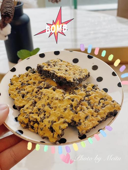 大丰黑金锅巴 商品图1