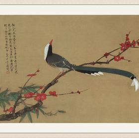 【定制书画】于非闇《红梅鹧鸪图》绢本 镜片镶画框 成品 馆藏书画Gao仿复制艺术品（付款后28天内发货，顺丰快递请当场拆箱验收）