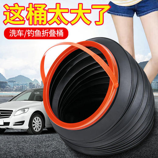 多功能车载加盖伸缩防水折叠垃圾桶 商品图2