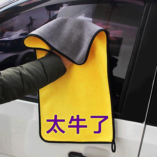 擦车布专用巾不掉毛不留痕汽车玻璃吸水抹布. 商品图7